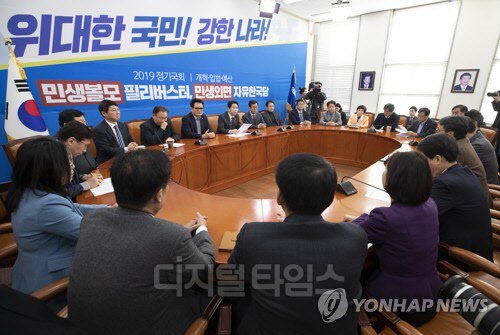 더불어민주당 이인영 원내대표가 30일 오전 국회에서 열린 더불어민주당 중진의원-상임위원장-원내대표단 연석회의에서 모두발언하고 있다. 연합뉴스 제공